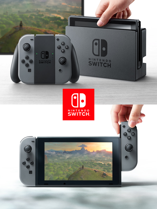 switch.jpg